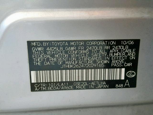 JTHBK262472029165 - 2007 LEXUS IS 250 SILVER photo 10