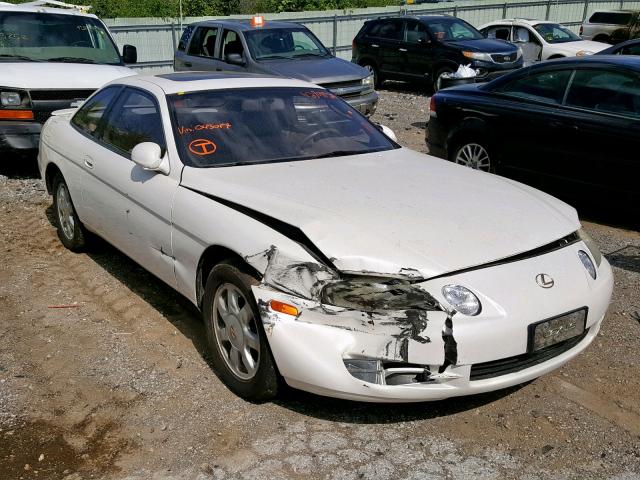 JT8UZ30C4S0043017 - 1995 LEXUS SC 400 WHITE photo 1