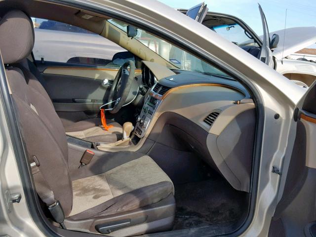 1G1ZC5EU7BF103917 - 2011 CHEVROLET MALIBU 1LT ოქროსფერი ფოტო 5