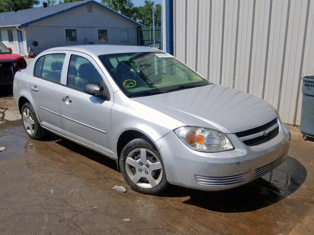 1G1AK52F957545117 - 2005 CHEVROLET COBALT GRAY photo 1