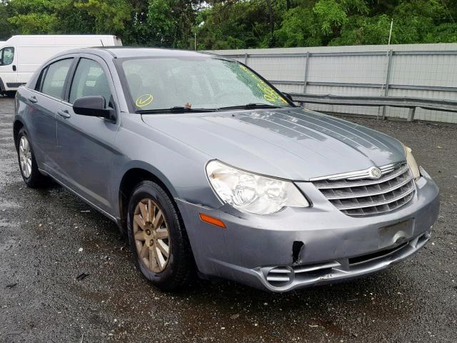 1C3LC46K68N206172 - 2008 CHRYSLER SEBRING LX BEIGE photo 1