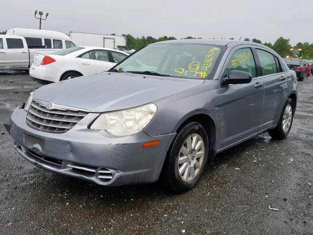 1C3LC46K68N206172 - 2008 CHRYSLER SEBRING LX BEIGE photo 2