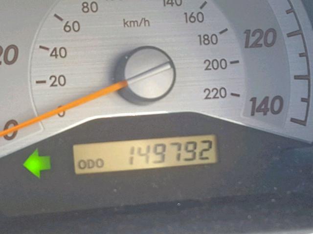 JTKDE167750030710 - 2005 TOYOTA SCION TC PURPLE photo 8