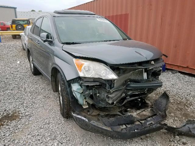 JHLRE3H77AC003525 - 2010 HONDA CR-V EXL GRAY photo 1