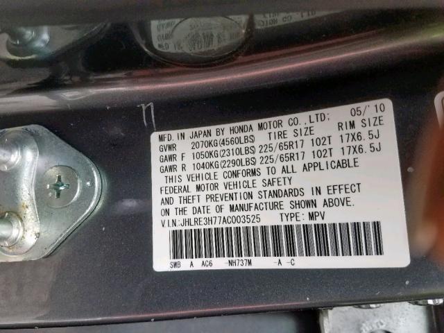 JHLRE3H77AC003525 - 2010 HONDA CR-V EXL GRAY photo 10