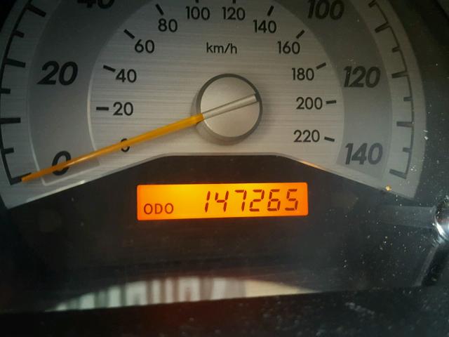 JTKDE167880251883 - 2008 TOYOTA SCION TC ლურჯი ფოტო 8