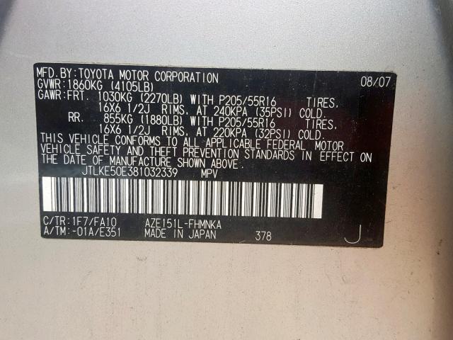 JTLKE50E381032339 - 2008 TOYOTA SCION XB 银色 照片 10