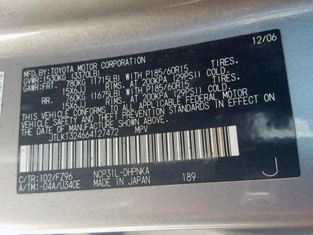 JTLKT324664127472 - 2006 TOYOTA SCION XB 银色 照片 10