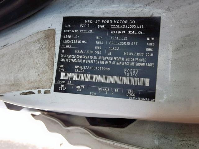 NM0LS7AN3CT099066 - 2012 FORD TRANSIT CO WHITE photo 10