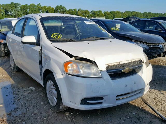 KL1TD56658B158707 - 2008 CHEVROLET AVEO BASE Ağ foto 1