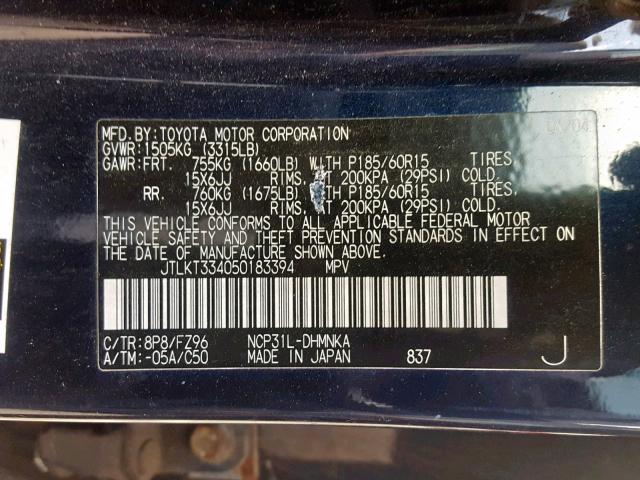 JTLKT334050183394 - 2005 TOYOTA SCION XB 蓝色 照片 10