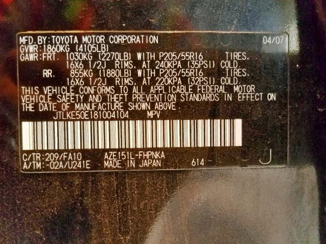 JTLKE50E181004104 - 2008 TOYOTA SCION XB 黑色 照片 10