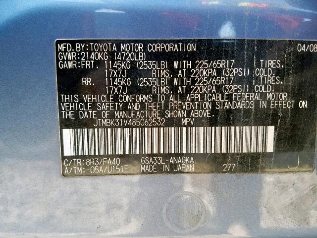 JTMBK31V485062532 - 2008 TOYOTA RAV4 LIMIT BLUE photo 10