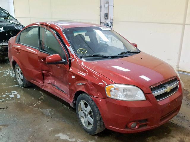 KL1TG56677B185199 - 2007 CHEVROLET AVEO LT MAROON photo 1