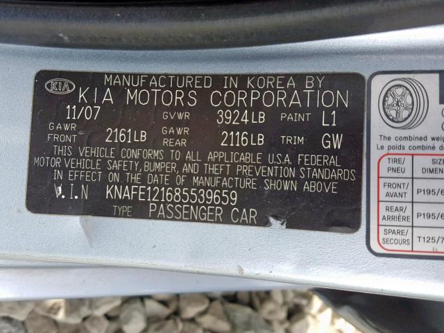 KNAFE121685539659 - 2008 KIA SPECTRA EX BLUE photo 10