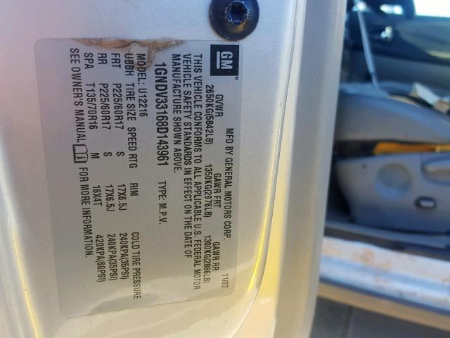 1GNDV33168D143961 - 2008 CHEVROLET UPLANDER L 银色 照片 10