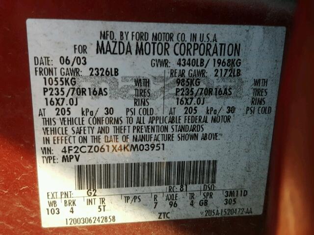 4F2CZ061X4KM03951 - 2004 MAZDA TRIBUTE ES 红色 照片 10