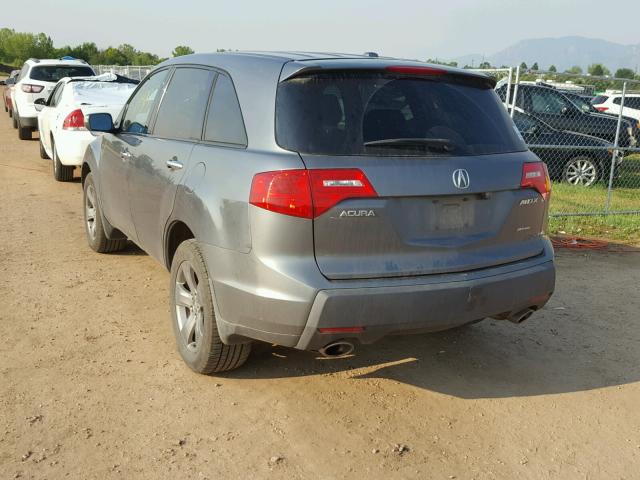 2HNYD285X8H528147 - 2008 ACURA MDX SPORT GRAY photo 3