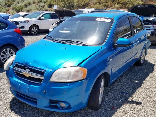 KL1TD56628B212237 - 2008 CHEVROLET AVEO BASE Көк фото 2