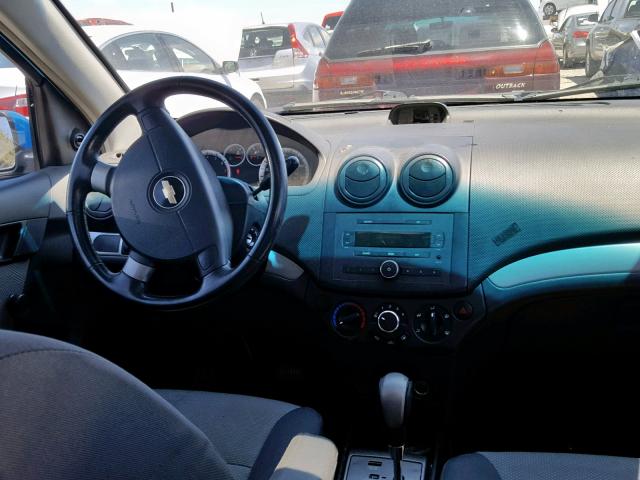 KL1TD56628B212237 - 2008 CHEVROLET AVEO BASE Көк фото 9