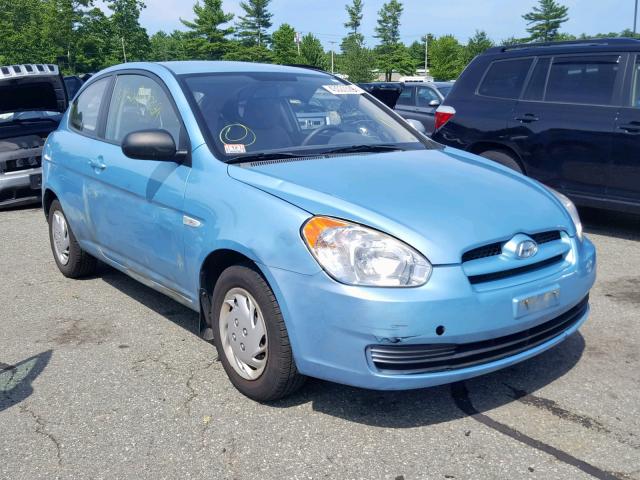 KMHCM3AC8BU200885 - 2011 HYUNDAI ACCENT GL BLUE photo 1