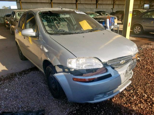 KL1TD52615B423365 - 2005 CHEVROLET AVEO BASE Gümüş foto 1