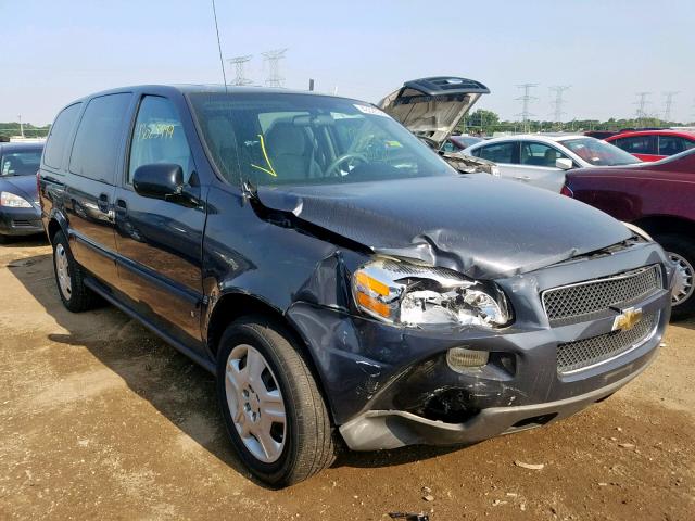1GNDV23W98D193100 - 2008 CHEVROLET UPLANDER L 灰色 照片 1
