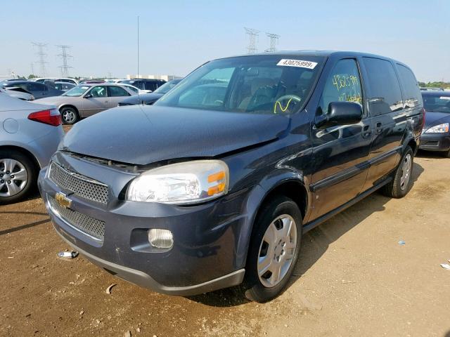 1GNDV23W98D193100 - 2008 CHEVROLET UPLANDER L GRAY photo 2