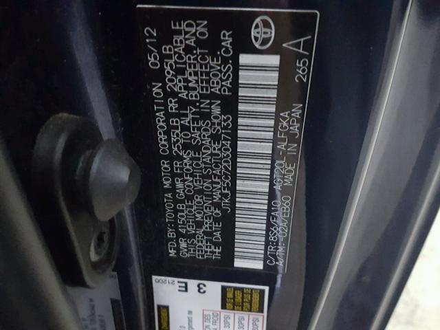 JTKJF5C72D3047133 - 2013 TOYOTA SCION TC 蓝色 照片 10