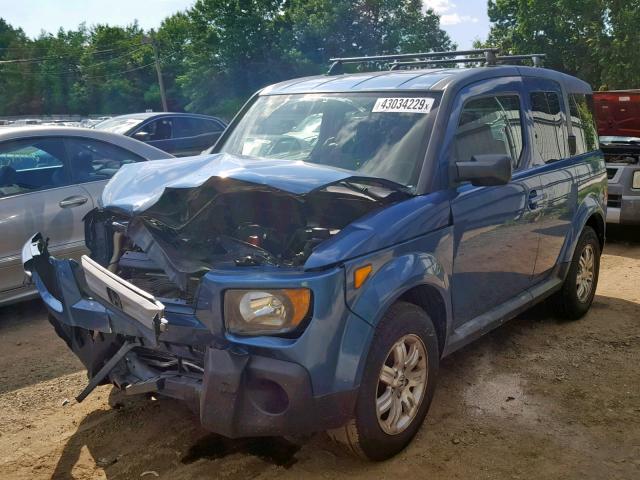 5J6YH28708L001646 - 2008 HONDA ELEMENT EX BLUE photo 2