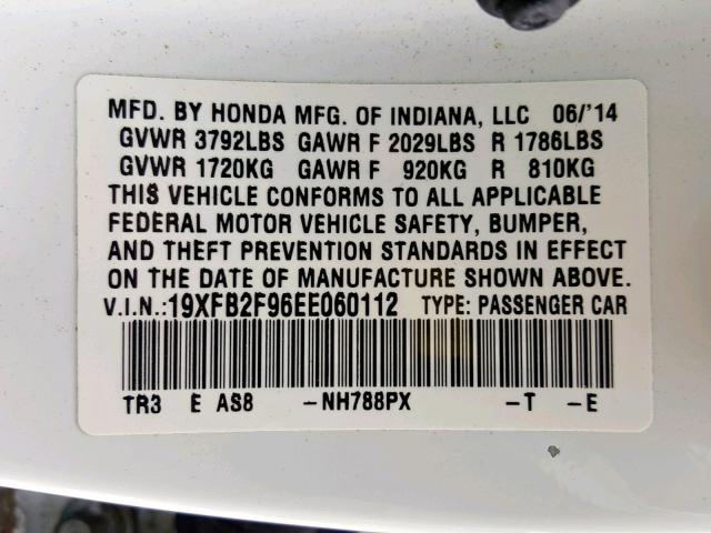 19XFB2F96EE060112 - 2014 HONDA CIVIC EXL 白色 照片 10