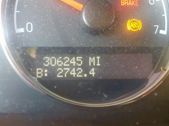 1GNDV23LX6D226236 - 2006 CHEVROLET UPLANDER L 蓝色 照片 8