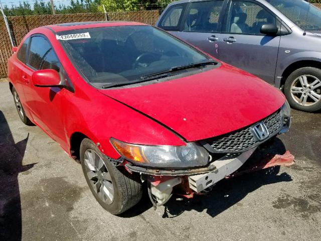 2HGFG12909H531555 - 2009 HONDA CIVIC EXL RED photo 1