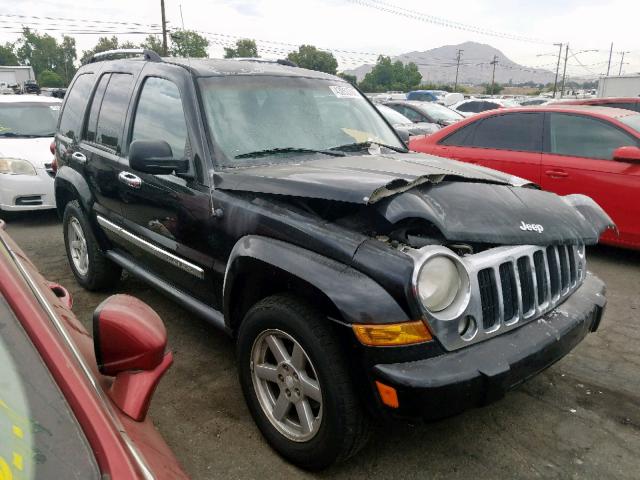 1J4GL58K27W521277 - 2007 JEEP LIBERTY LI BLUE photo 1