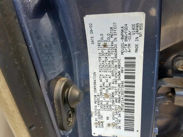 JTEGF21A130073846 - 2003 TOYOTA HIGHLANDER BLUE photo 10