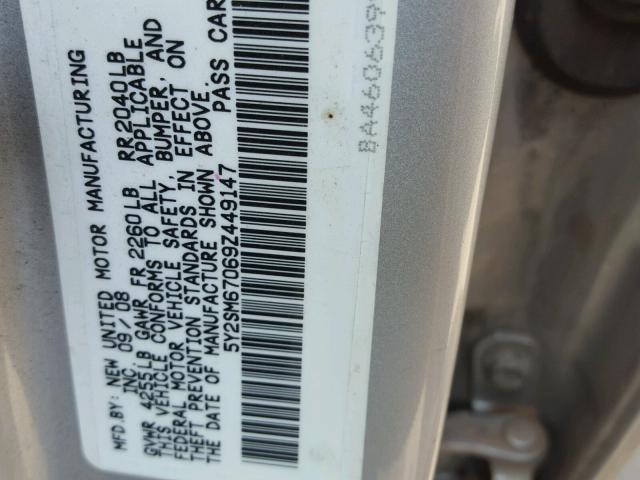 5Y2SM67069Z449147 - 2009 PONTIAC VIBE SILVER photo 10