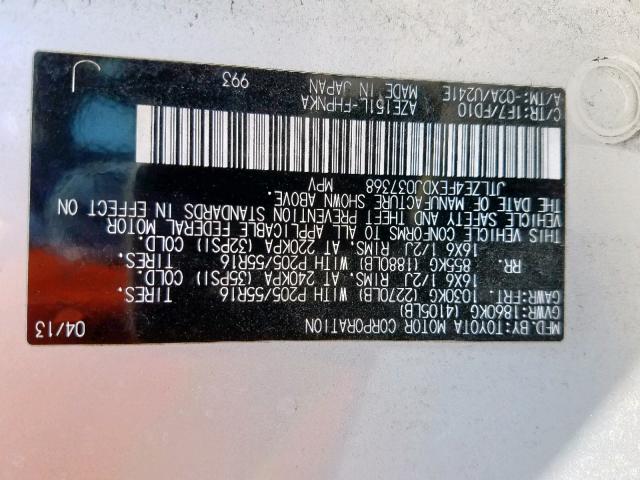 JTLZE4FEXDJ037368 - 2013 TOYOTA SCION XB 银色 照片 10