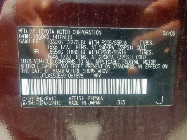 JTLKE50E691061898 - 2009 TOYOTA SCION XB მუქწითელი ფოტო 10