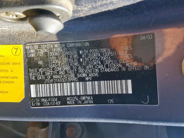 JTEHF21A430139990 - 2003 TOYOTA HIGHLANDER BLUE photo 10