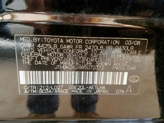 JTHBK262485072372 - 2008 LEXUS IS 250 BLACK photo 10