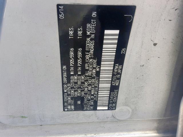 JTLZE4FE6EJ058977 - 2014 TOYOTA SCION XB 石墨色 照片 10