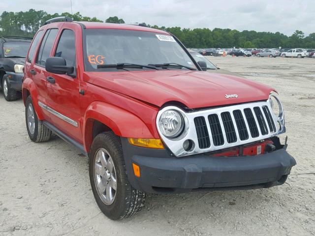 1J8GK58K05W603619 - 2005 JEEP LIBERTY LI RED photo 1