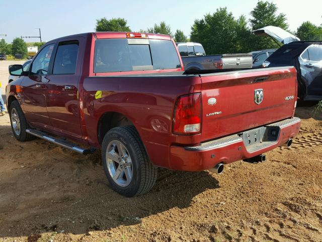 1C6RD7PT6CS348342 - 2012 DODGE RAM 1500 L MAROON photo 3