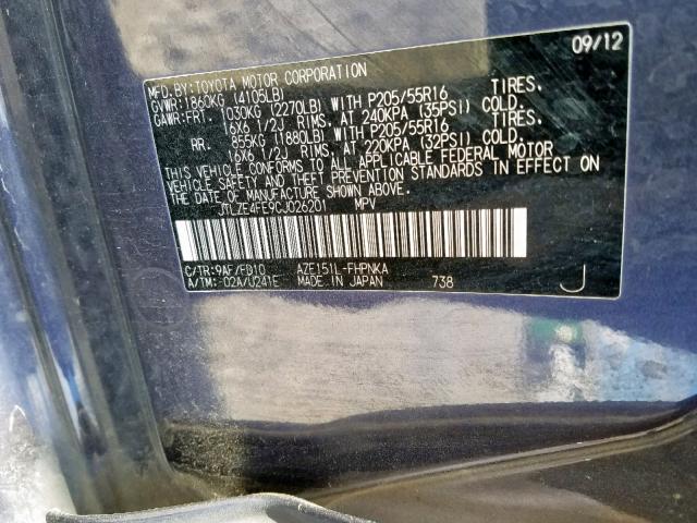 JTLZE4FE9CJ026201 - 2012 TOYOTA SCION XB 蓝色 照片 10