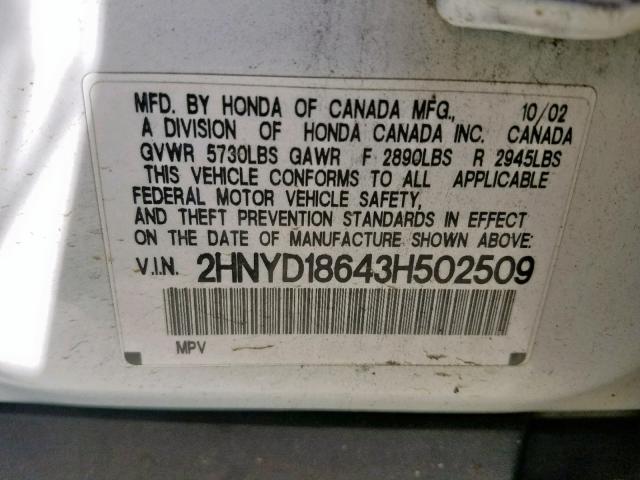 2HNYD18643H502509 - 2003 ACURA MDX TOURIN WHITE photo 10