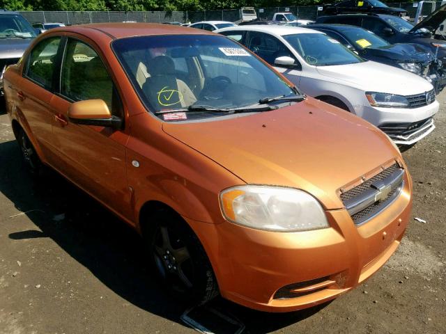 KL1TD56657B126046 - 2007 CHEVROLET AVEO BASE Narıncı foto 1