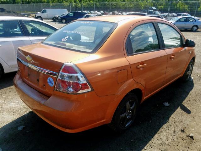 KL1TD56657B126046 - 2007 CHEVROLET AVEO BASE Narıncı foto 4