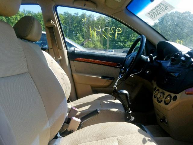 KL1TD56657B126046 - 2007 CHEVROLET AVEO BASE Narıncı foto 5