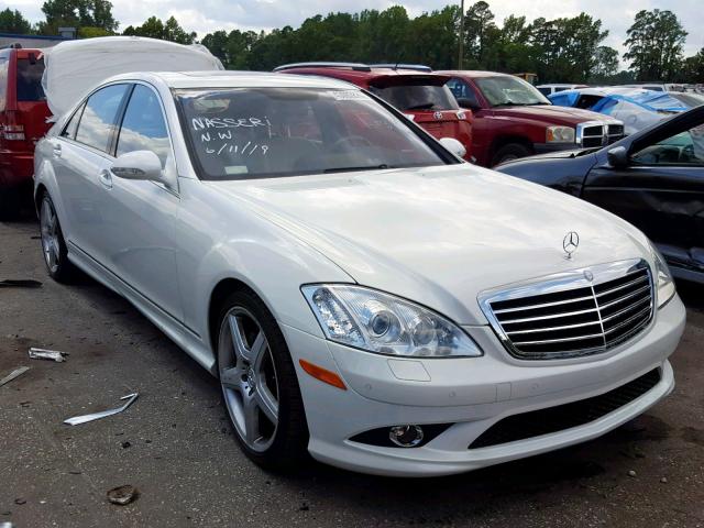 WDDNG71X29A254621 - 2009 MERCEDES-BENZ S 550 WHITE photo 1