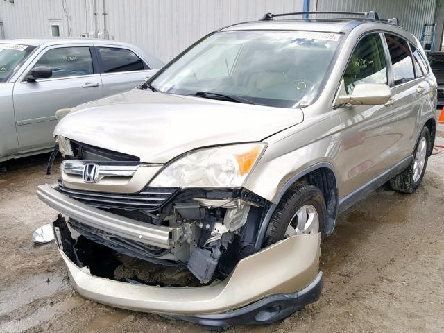 JHLRE38727C014716 - 2007 HONDA CR-V EXL GOLD photo 2